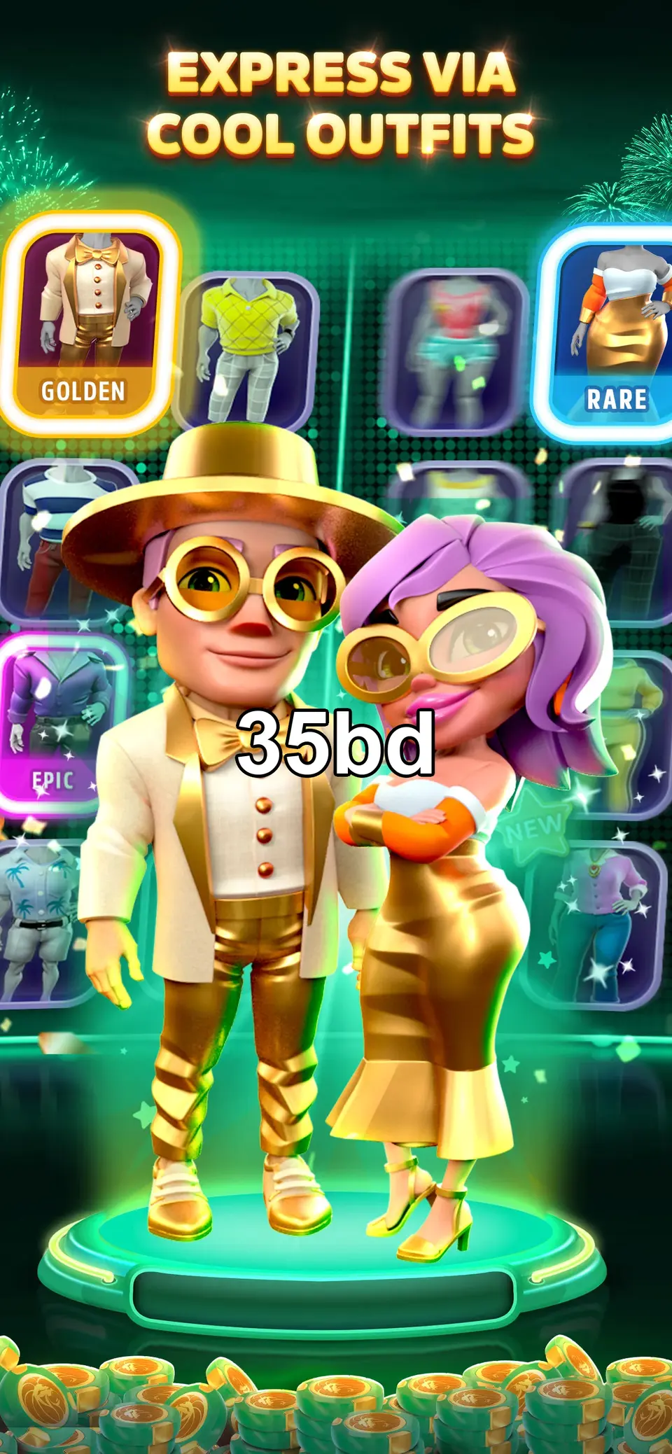 35bd লগইন