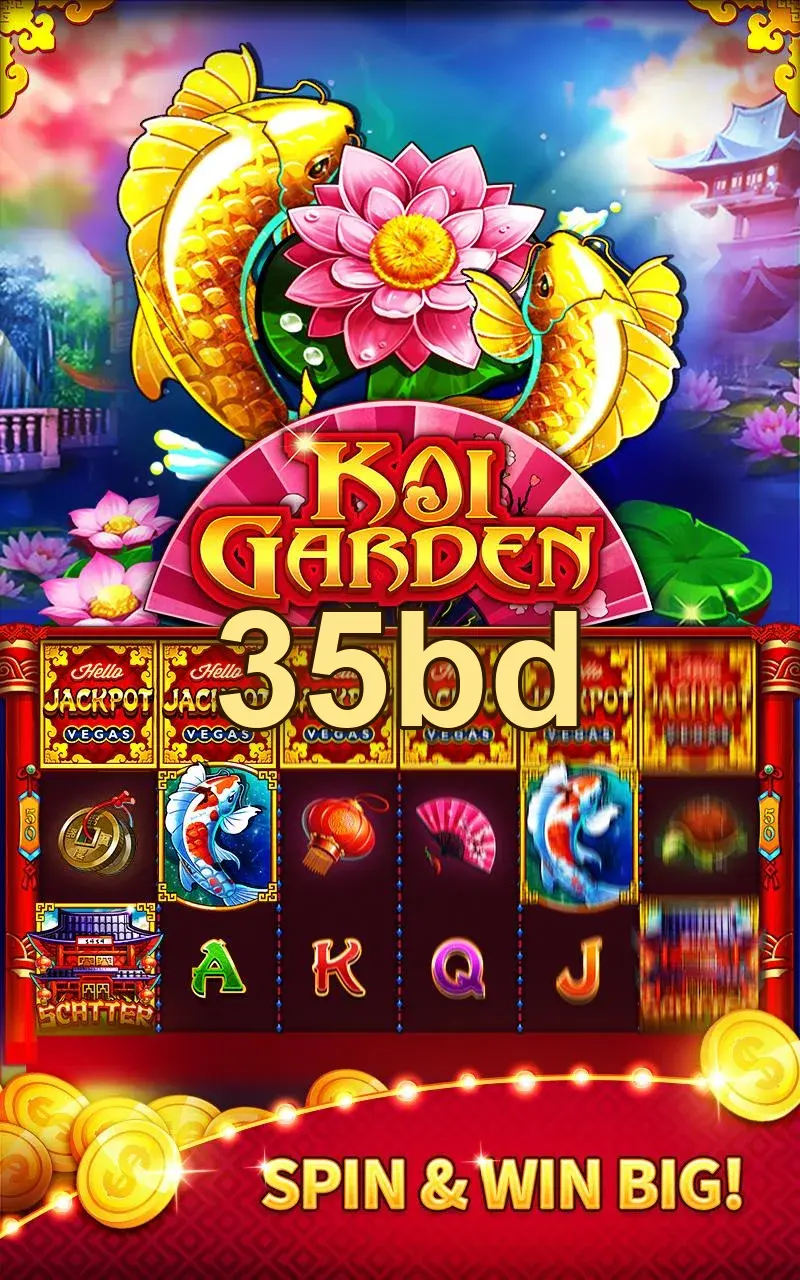 35bd লগইন