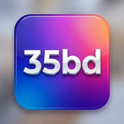 35bd Logo - অফিসিয়াল