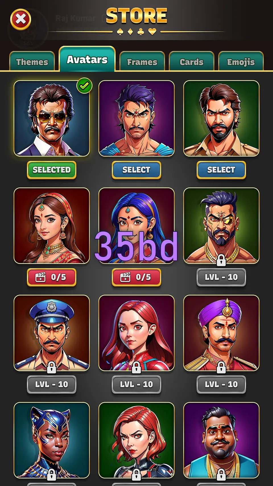 35bd Preview - অফিসিয়াল ডাউনলোড